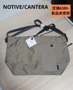 新品　NOTIVE/CANTERA　LUSAKA　2wayショルダーバッグ