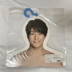 2026年最新】エロハン 京本大我の人気アイテム - メルカリ