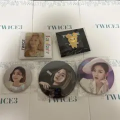 TWICE ジヒョ 缶バッジセット