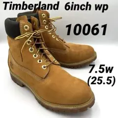 7.5w Timberland ウォータープルーフプレミアム　6インチブーツ