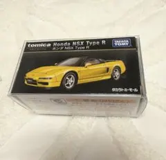 【新品未使用】トミカプレミアム ホンダ NSX TYPE R 非売品