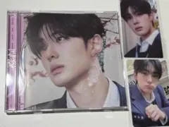 ald1 CD サンヒョン　Jewel case ver.