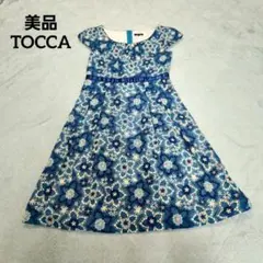 2026年最新】TOCCA カラー：ブルー系 レディース 半袖ひざ丈ワンピース