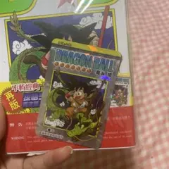 ドラゴンボール 森永ウエハースカード 未開封 462 - メルカリ