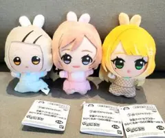 学園アイドルマスター 学マス GiGO限定 ちびぐるみ vol.3 全種セット