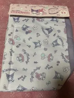 Item thumbnail for item c004db2e-6c7f-426a-b15b-65248f6e35ed