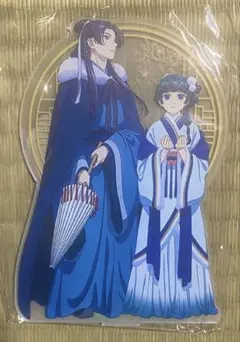 『薬屋のひとりごと』壬氏と猫猫のアクリルスタンド