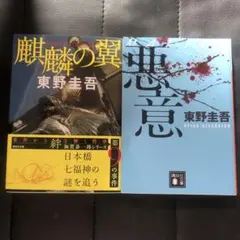 Item thumbnail for item 9453daa1-9e2d-43b6-a416-af82b3121f42