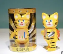 増田貴久 ネコます MEDICOM TOY 30th 増田貴久VCD ネコます - メルカリ