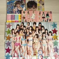 2026年最新】akb48生写真 カレンダーの人気アイテム - メルカリ