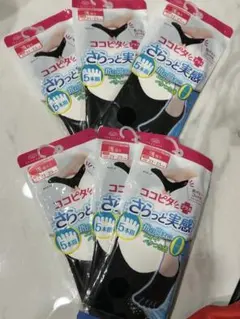 ココピタ5本指　6足組