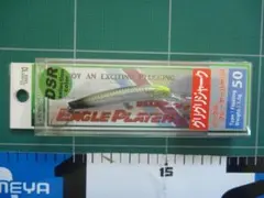 ディスプラウト　イーグルプレーヤー50SスリムGJ　タートルホワイトカラーのサムネイル