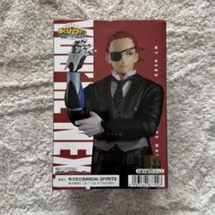 僕のヒーローアカデミア ユアネクスト ジュリオ・ガンディーニ フィギュア