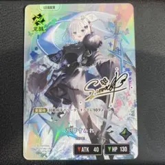 Xross Stars クロススターズ ぶいすぽ 花芽すみれ LRPP - メルカリ