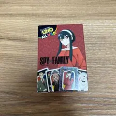 マクドナルド ハッピーセット スパイファミリー ヨル UNO