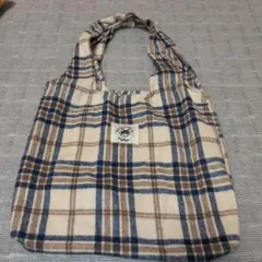 チェック柄フリーストートバッグ