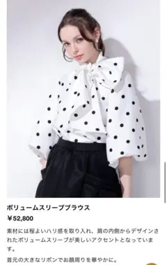 2026年最新】レジーナロマンティコ 38の人気アイテム - メルカリ