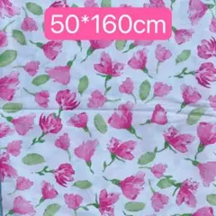 生地　50*160cm 紫　花柄　ハンドメイド　手芸　手作り　入学入園　女の子