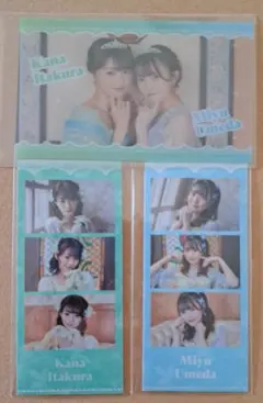 2026年最新】Cutie street ラッフルくじの人気アイテム - メルカリ