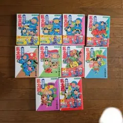 2026年最新】落第忍者乱太郎 1／尼子騒兵衛の人気アイテム - メルカリ