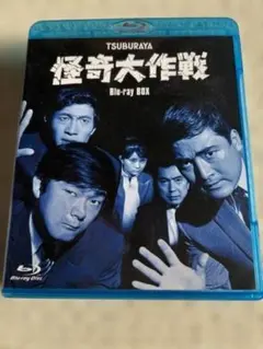 新品未開封 探偵物語 全4巻セット - メルカリ