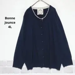 Item thumbnail for item 555e9bc5-bb70-4604-b8c6-a3770c33da95