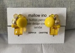 イヤリング・ノンホールピアス mallow ino moss 2026年最新】Mallow inoの人気アイテム - メルカリ