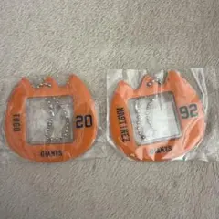 ジャイアンツ おなまえキーホルダー