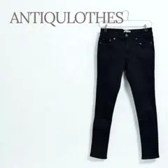 ★アンティクローズ★スキニーパンツ L 黒 ストレッチ タグ付き 未使用