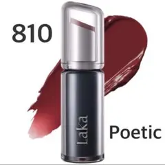 新品未使用　ラカ　laka デビルリップ 810 ポエティック