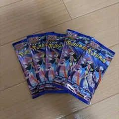 【未サーチ】ポケモンカードゲーム ニンジャスピナー5パック
