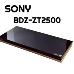 454 SONY ブルーレイレコーダー　BDZ-ZT2500 2017年製のサムネイル