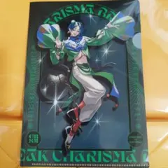 カリスマ　クリアファイル　依央利