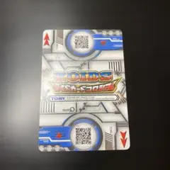 2026年最新】ライガーゼロ カードの人気アイテム - メルカリ