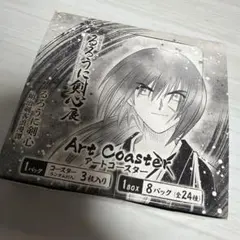 約束のネバーランド展　原画展　約ネバ　アートコースター　BOX 約束のネバーランド展 原画展 約ネバ アートコースター BOX - メルカリ
