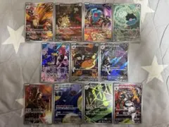 Item thumbnail for item bed20354-1285-473f-be0d-42b9cabb315f