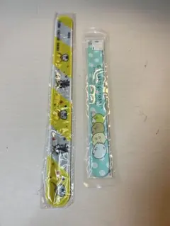 Item thumbnail for item 419b74a3-111b-4b53-b14a-ba30222a43b6