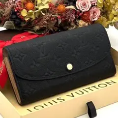 ルイヴィトン アンプラント ポルトフォイユ サラ 長財布 ブラック 黒