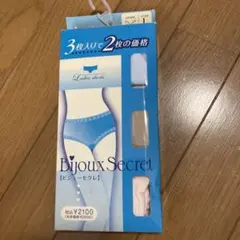 Bijoux Secret レディースショーツ Lサイズ 3枚入り　トリンプ