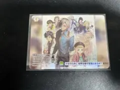 2026年最新】ヴァイスシュヴァルツの人気アイテム - メルカリ