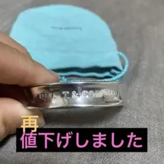 Tiffany & Co. シルバー バングルのサムネイル