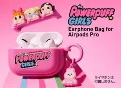 2026年最新】airpodsケース パワーパフガールズの人気アイテム - メルカリ