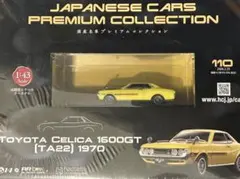 Item thumbnail for item bb260d46-b0aa-4823-a542-c8e4b30454ad