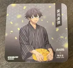 Item thumbnail for item 4e61dc8b-ad6f-4bd6-9b29-1cb7bce09ee3