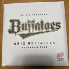 Item thumbnail for item 99c2257f-2130-4da6-bd02-5aee77627351