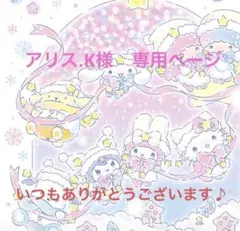 Item thumbnail for item be5de8c3-2328-4943-968a-66278d44fc09