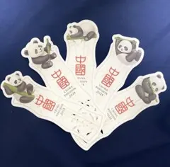 万博中国館ピンバッジ 3個セットしおりつき 中国館 2025 しおりとピンバッジセット - メルカリ