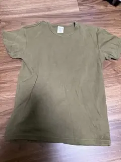 Item thumbnail for item 5f80f2e5-0eab-4b1e-8276-18fae62542f3