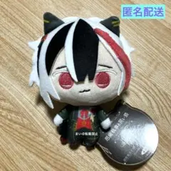 悪魔執事と黒い猫 ナンジャタウン まめこっと ベリアン・クライアン ②