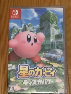 星のカービィディスカバリー